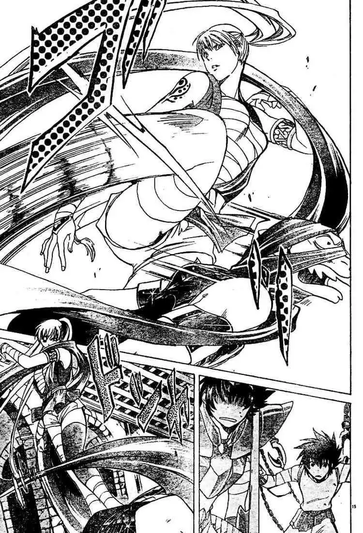 Saint Seiya - The Lost Canvas Chapter 15 15